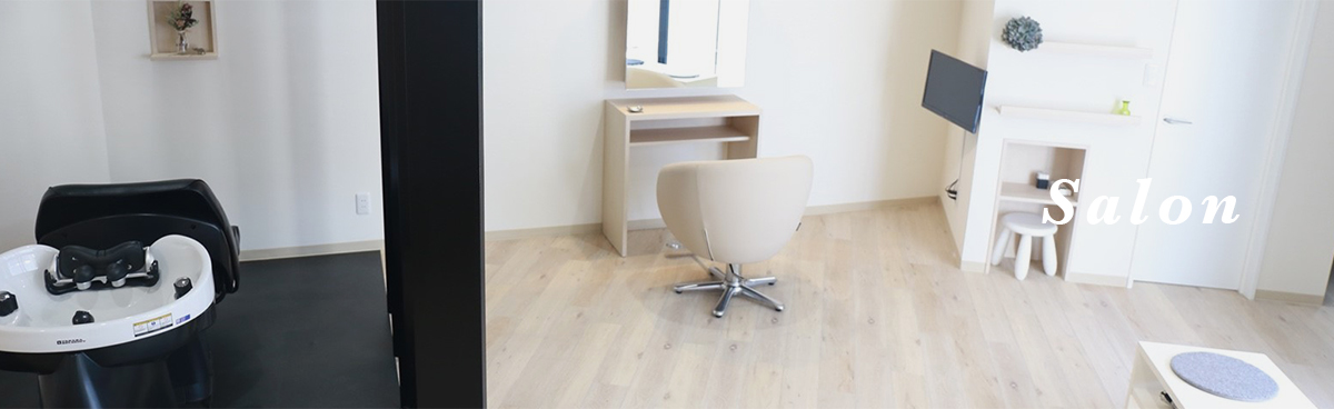 高砂・曽根駅から徒歩7分にある美容室「DOOR HAIR WORKS」