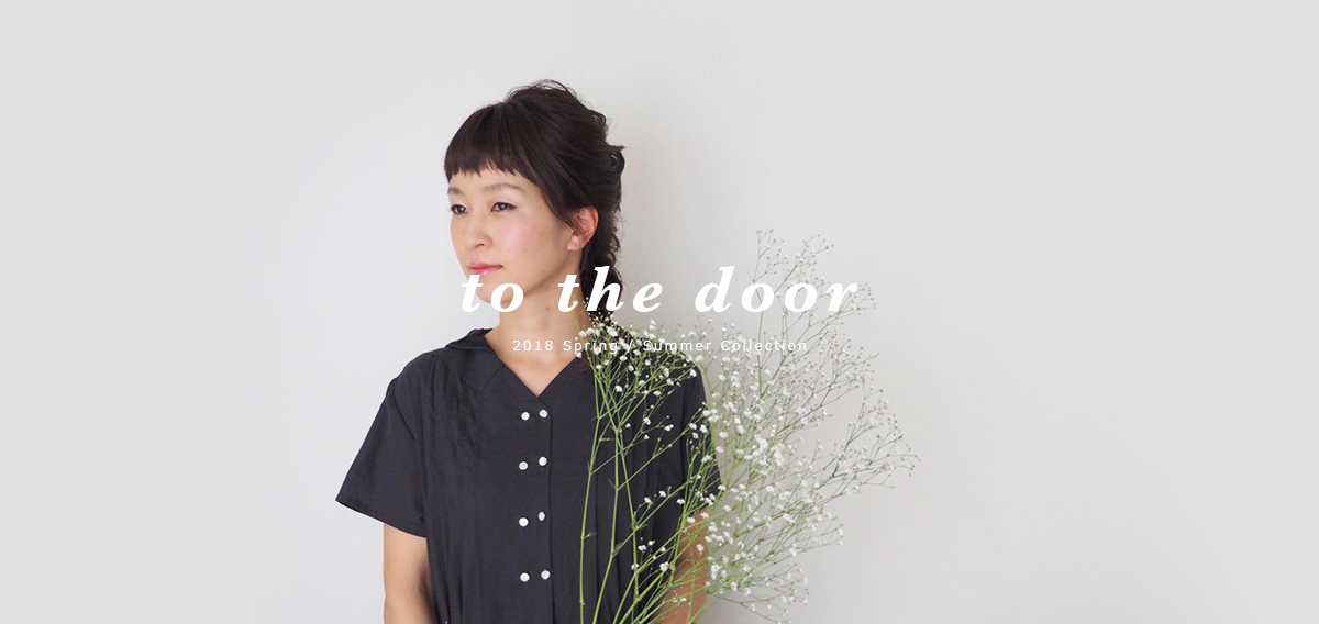 高砂・曽根駅から徒歩7分にある美容室